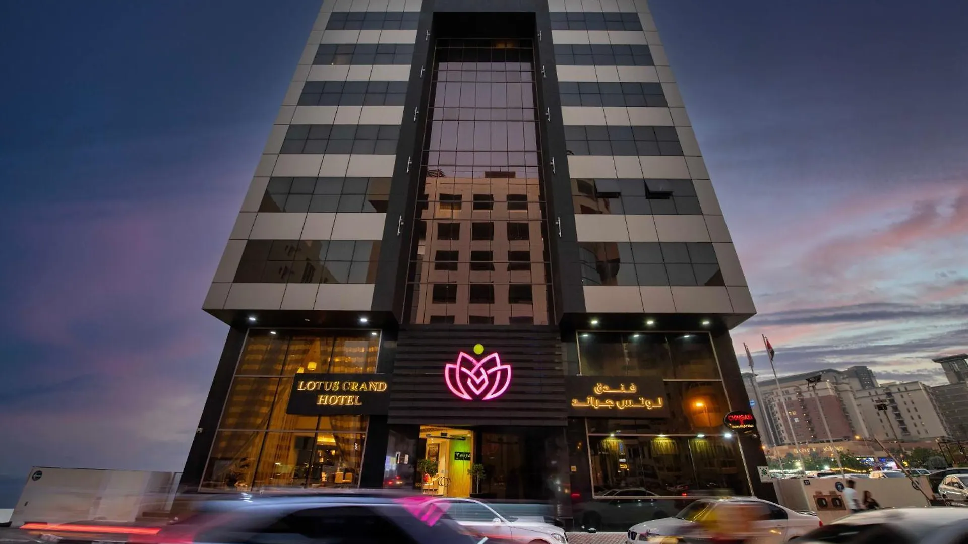 Lotus Grand Hotel Dubai
